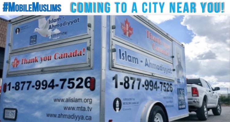 mobile_muslims_banner