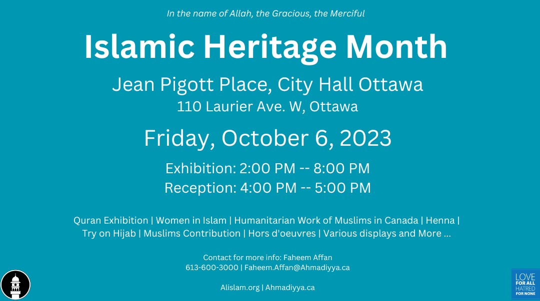 Islamic Heritage Month 2023