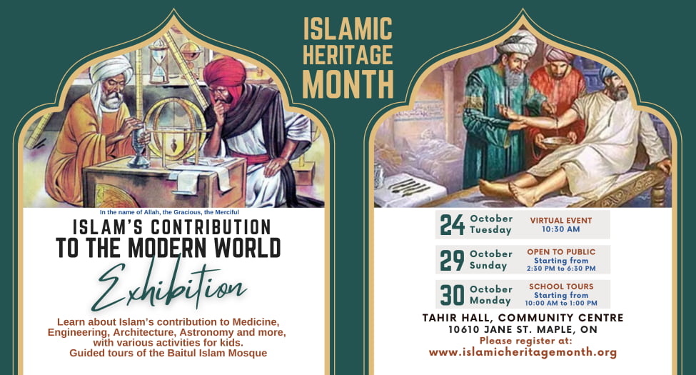 islamic_heritage_month_vaughan