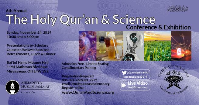 HQSC-2019-Banner-Online-650x350