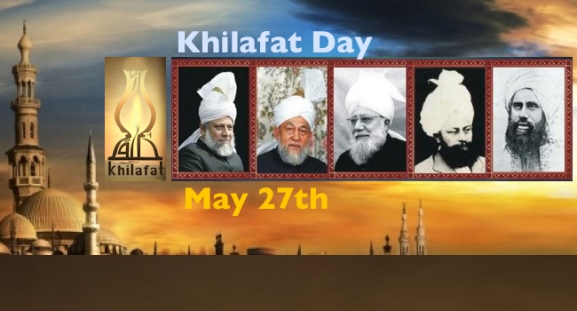 khilafat-day